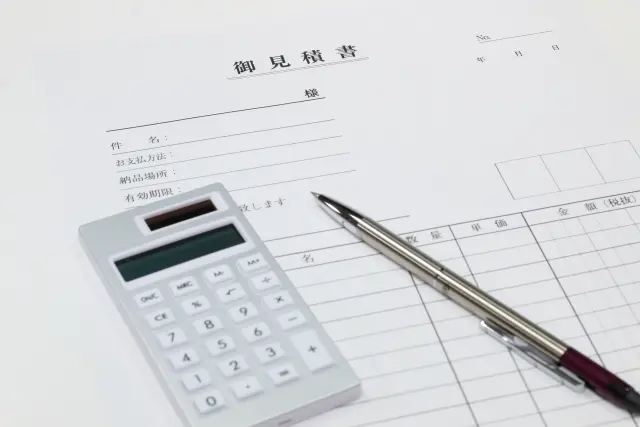 明朗会計